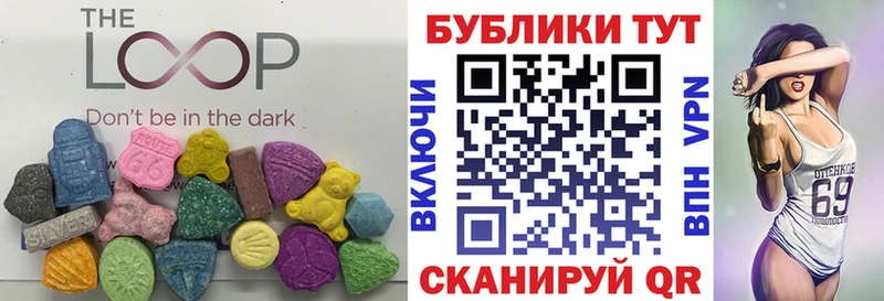 Купить  Сольцы  Экстази Дубай 