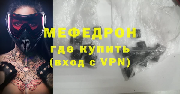 PSILOCYBIN Гусев