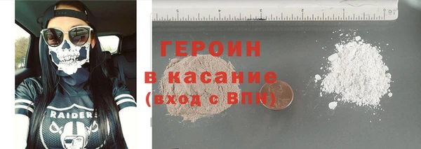 PSILOCYBIN Гусев