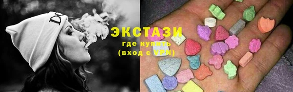 PSILOCYBIN Гусев
