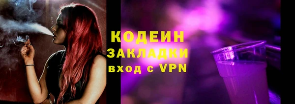 PSILOCYBIN Гусев