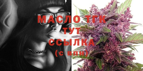 PSILOCYBIN Гусев