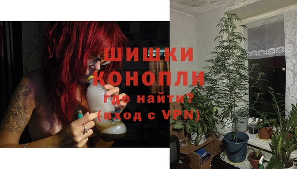 прущий лед Гусиноозёрск