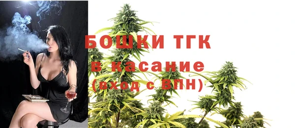 прущий лед Гусиноозёрск