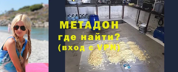 PSILOCYBIN Гусев