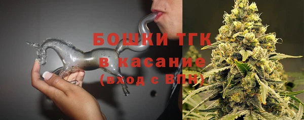 прущий лед Гусиноозёрск